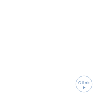 自費診療 予防接種について