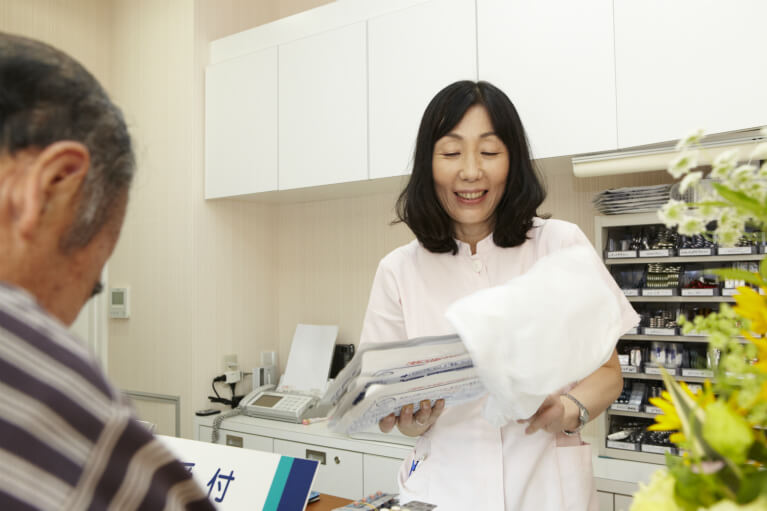 診療方針